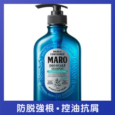 MARO - COOL除臭净油防脱洗头水（无矽配方）