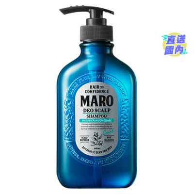MARO COOL除臭淨油防脫洗頭水（無矽配方）