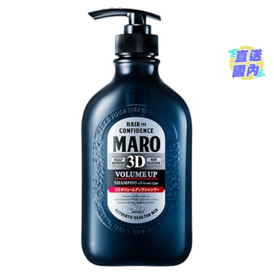 MARO 髮起立防脫洗頭水（無矽配方）