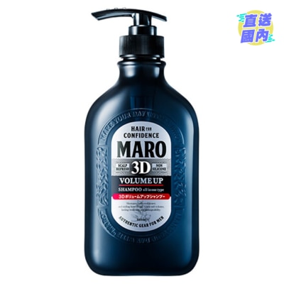 MARO MARO 3D VOLUME UP SHAMPOO EX