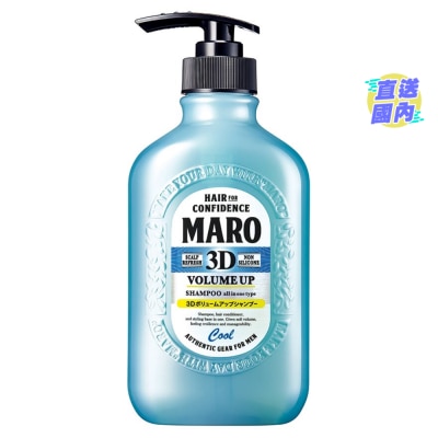 MARO 髮起立防脫冰感洗頭水