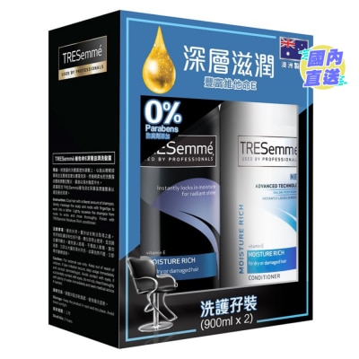 TRESEMME TRESemme 洗护套装900ml+900ml - 维他命E深层滋润