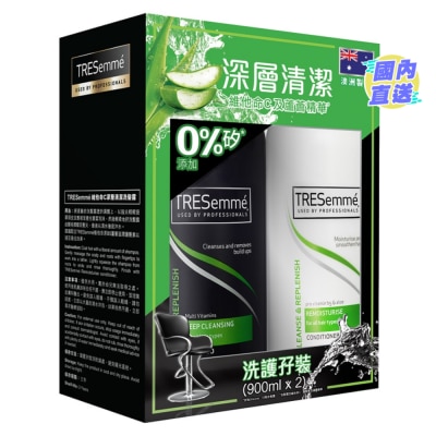 TRESEMME TRESemme 洗护套装900ml+900ml -  维他命C深层清洁