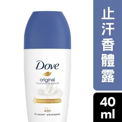 DOVE Dove Roll On 40ml - Original