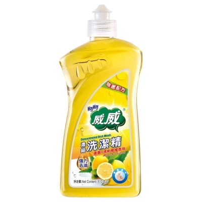 WAY WAY WAY WAY CONCENTRATED DISH WASH ALOE LEMON 510ml