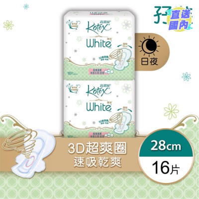 KOTEX 高潔絲 - 唯白超薄護翼日用28cm (孖裝)
