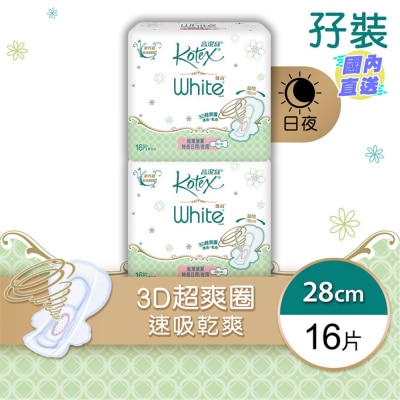 KOTEX 高潔絲 - 唯白超薄護翼日用28cm (孖裝)