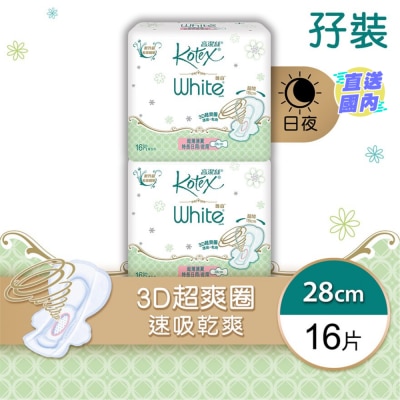 KOTEX 高潔絲 - 唯白超薄護翼日用28cm (孖裝)
