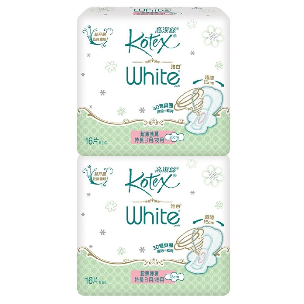 Kotex White UTW Long 16's TP