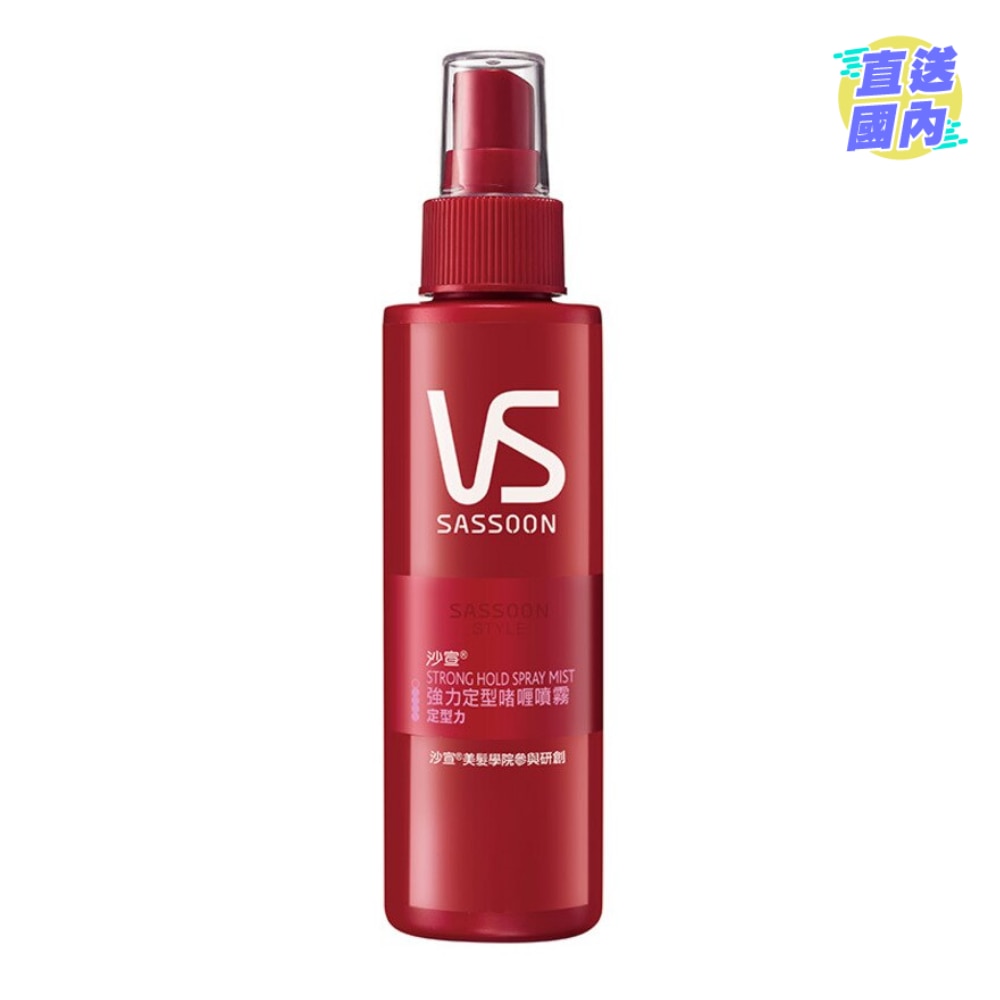 VS Strong Hold Spray Mist 150ml