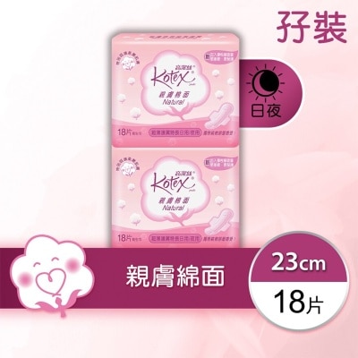 KOTEX Kotex Natural UT Wing Long 18's TP