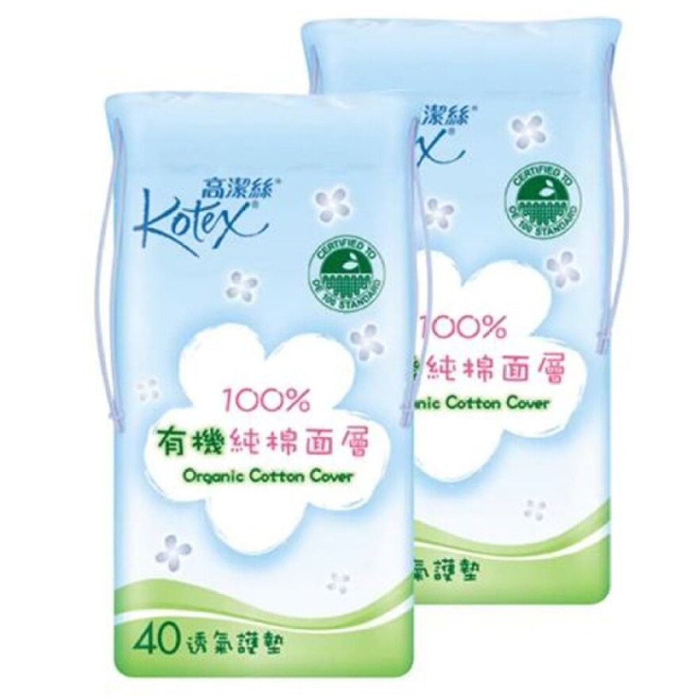 Kotex Fresh Cotton Cover Regular 40s Twin Pack