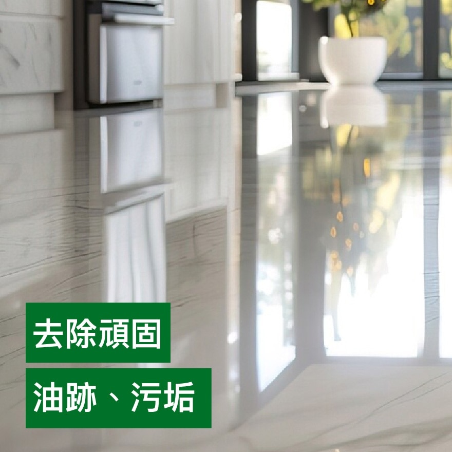 地板清潔劑 - 薰衣草香味