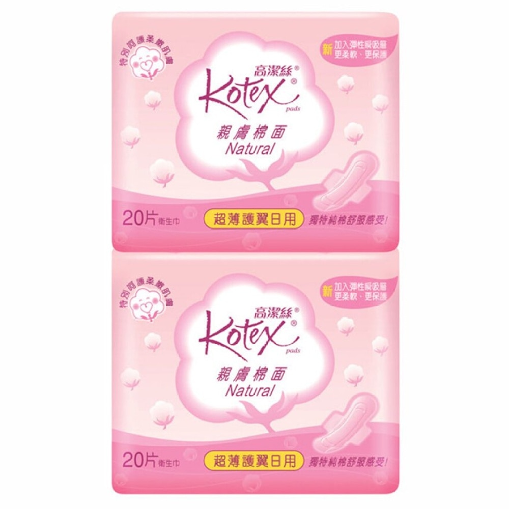 Kotex Natural UT Wing Reg 20's TP