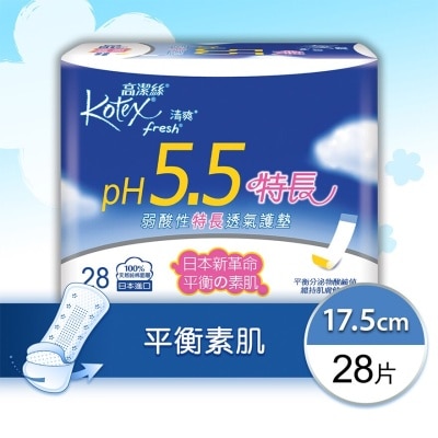 KOTEX pH5.5 Long Liners 28s