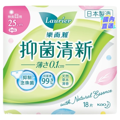 LAURIER 樂而雅抑菌清新絲薄特長日用25cm 18片裝