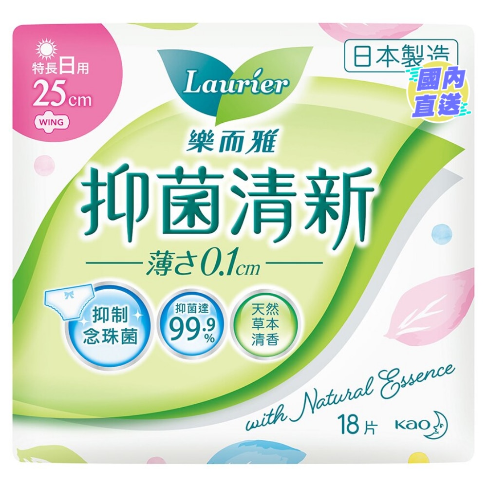 Laurier Anti Bacteria Ultra Slim Day 25cm 18's