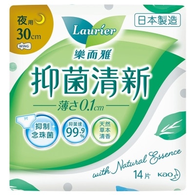 LAURIER Laurier Anti Bacteria Ultra Slim Night 30cm 14's