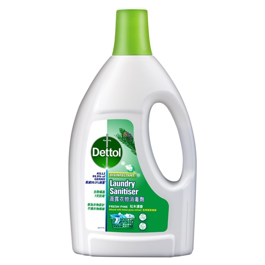 LAUNDRY SANITIZER PINE SP PK (Random Free Gift)