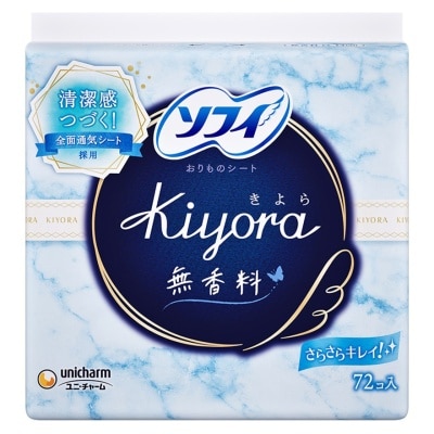 蘇菲 - 蘇菲 舒爽清香 衛生護墊 (無香味)