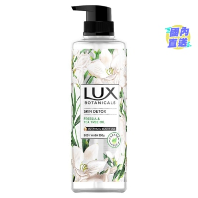 LUX BOTANICALS SG - DETOX