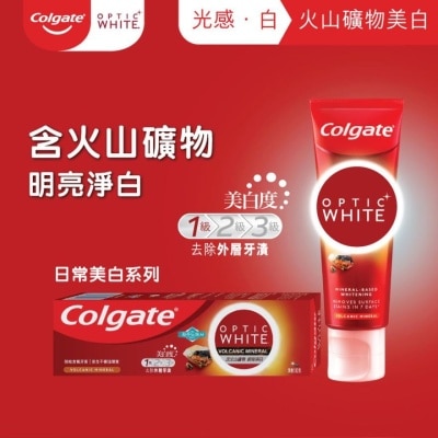 COLGATE 光感白天然火山礦物吸附去除表面外層牙漬美白牙膏 (新舊包裝隨機發送)