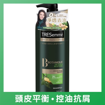 TRESEMME - TRESemme 洗髮露750毫升 - 天然草本淨化修復