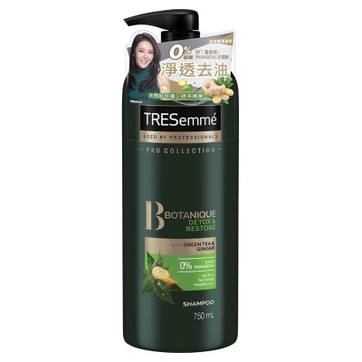 TRESEMME TRESemme 洗发露750毫升 - 天然草本净化修复