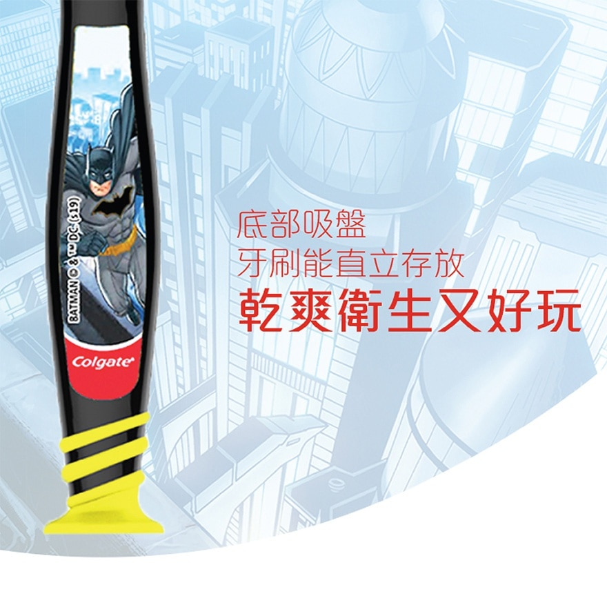 Batman Kids Toothbrush (For Age 6+)