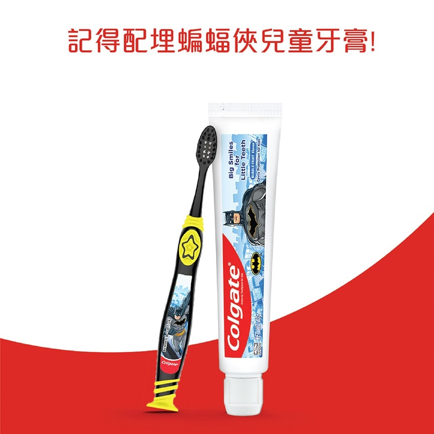 Batman Kids Toothbrush (For Age 6+)