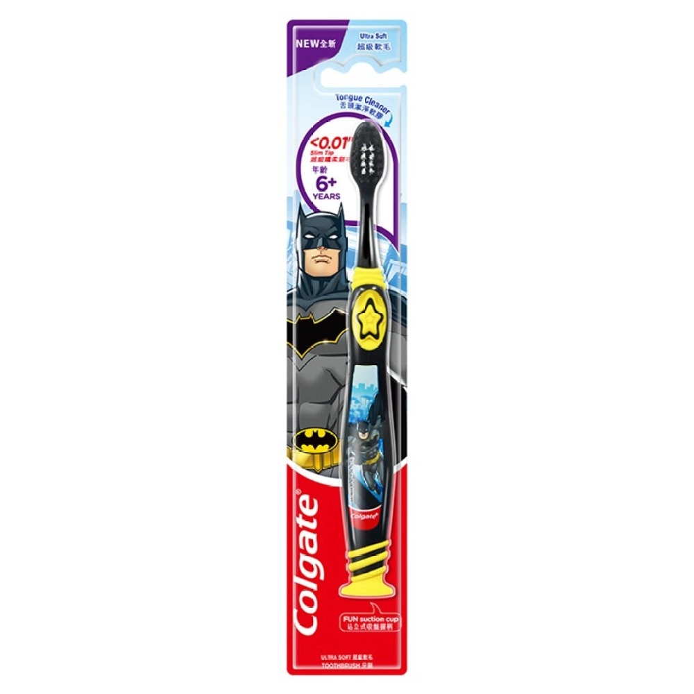 Batman Kids Toothbrush (For Age 6+)