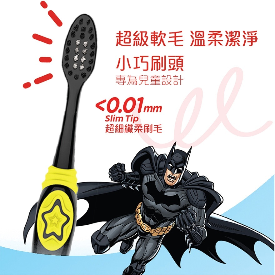 Batman Kids Toothbrush (For Age 6+)