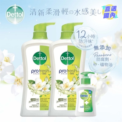 滴露 滴露ProFresh清爽保濕沐浴露 綠茶與茉莉花香950g優惠裝