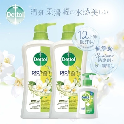 DETTOL Dettol ProFresh Green Tea & Jasmine Body Wash 950g Twin Pack