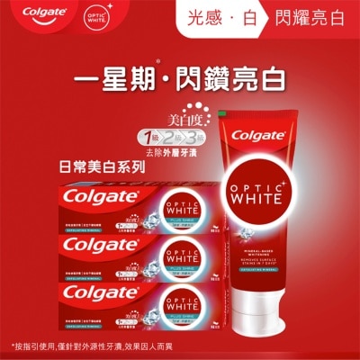 COLGATE 高露洁光感白闪钻亮白牙膏100克3支装