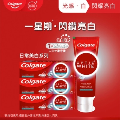COLGATE 光感白閃鑽亮白粒子一星期去除牙齒表面外層牙漬美白牙膏100克3支裝 (新舊包裝隨機發送)
