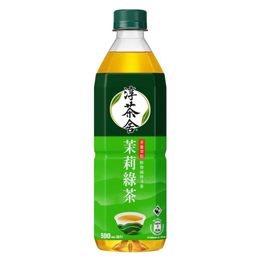 淳。茶舍 銀毫苿莉綠茶飲料(無糖) 500毫升 (新旧版本随机发货)