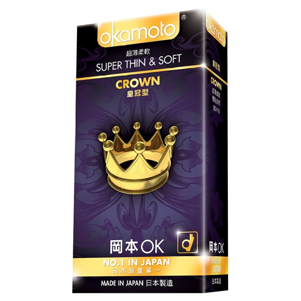 岡本皇冠型 10's