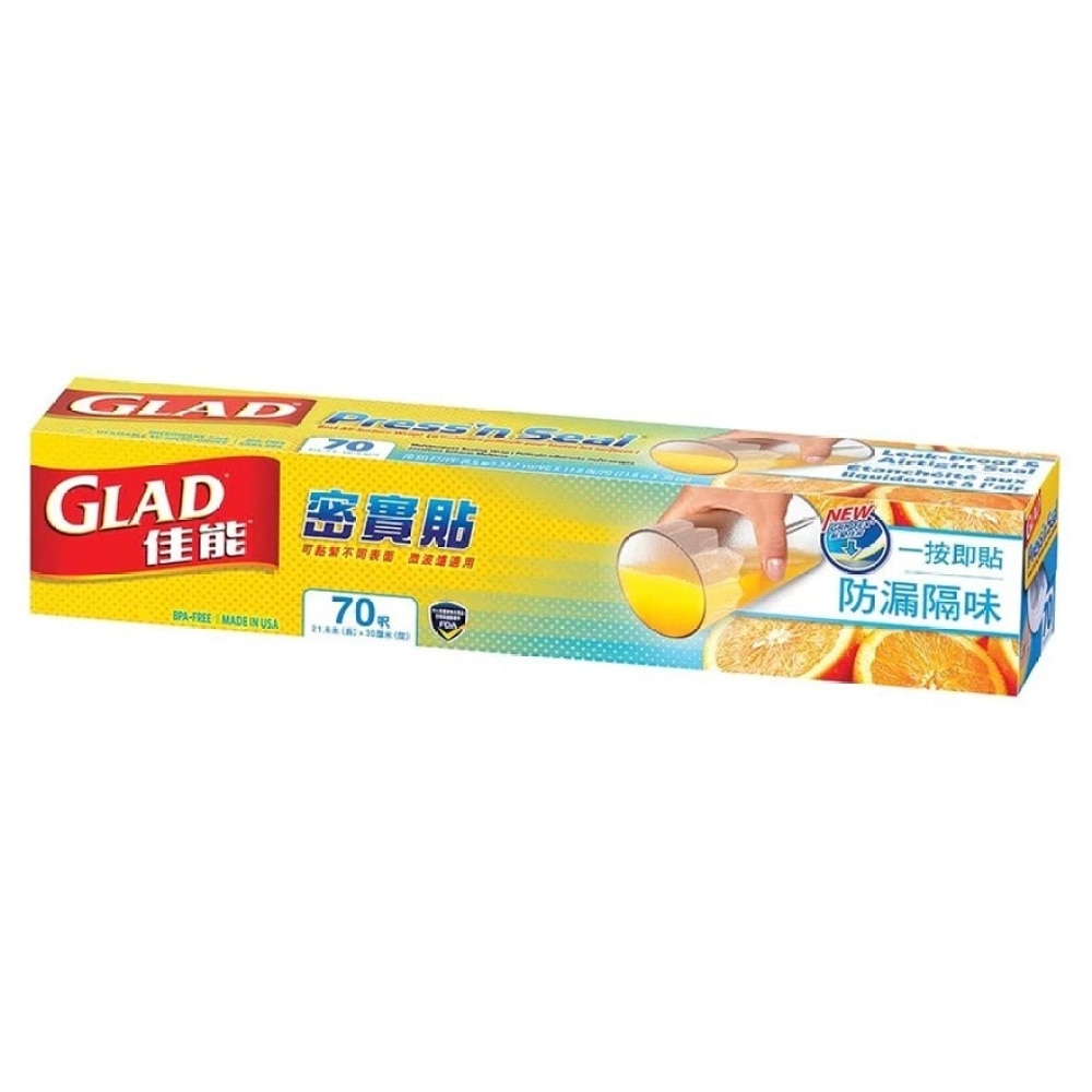 Glad Press'n Seal 70ft