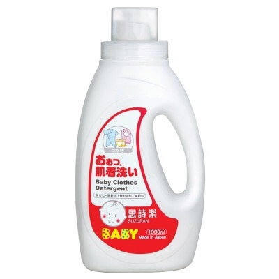 SUZURAN - SUZURAN BABY CLOTHES DETERGENT image