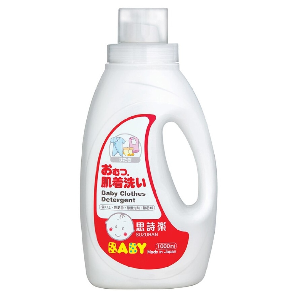 SUZURAN BABY CLOTHES DETERGENT image