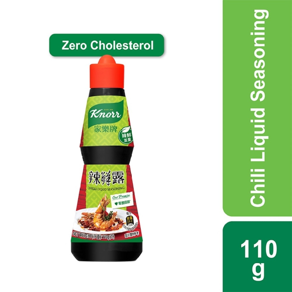 LIQUID SEASONING SPICE