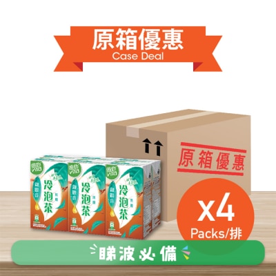 VITA - [Case] Vita Cold Brew No Sugar Tie Guan Yin Tea Drink 250ml x 6's x 4