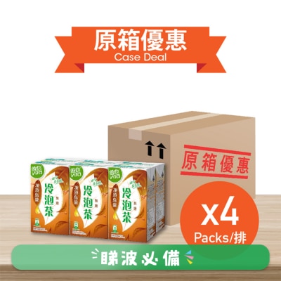 VITA - [Case] Vita Cold Brew No Sugar Dong Ding Oolong Tea Drink 250ml x 6's x 4