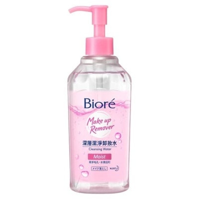 碧柔 - 碧柔深層潔淨卸妝水 水潤型 300ml (新舊包裝隨機發放)