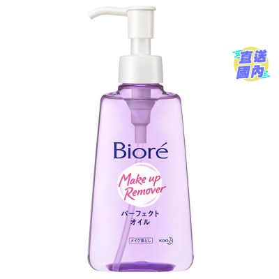 BIORE 碧柔深层卸妆油 150ml