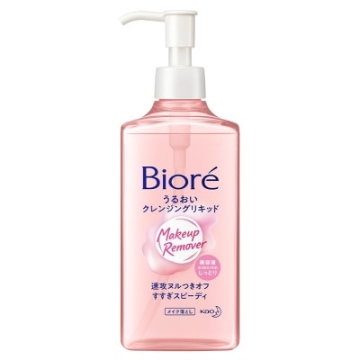 BIORE Bioré Watery Cleansing Liquid 230ml | Cleansing | Watsons Hong Kong