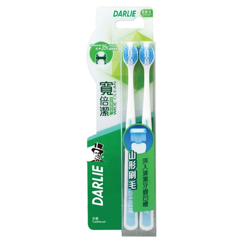 Darlie Wide Clean Toothbrush 2s