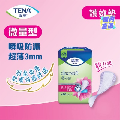 TENA TENA Lady Ultra Mini 26s