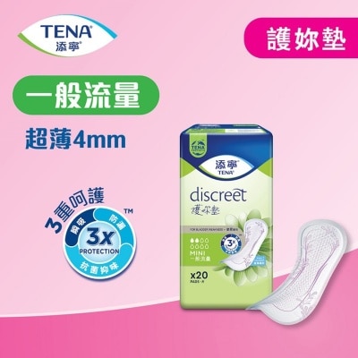 TENA TENA護妳墊一般流量型 20 片